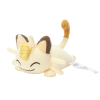 Officiële Pokemon center knuffel, wasbare Comfy Cuddlers Meowth 17cm lang